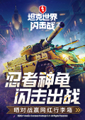 广东辟谣高考将用改卷